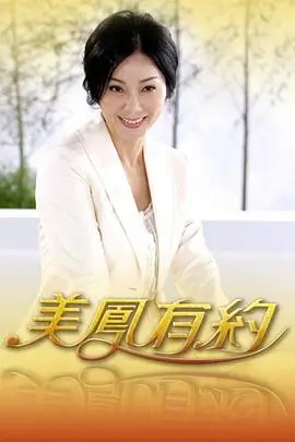 密室大逃脱