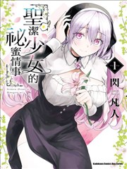 龙虎门